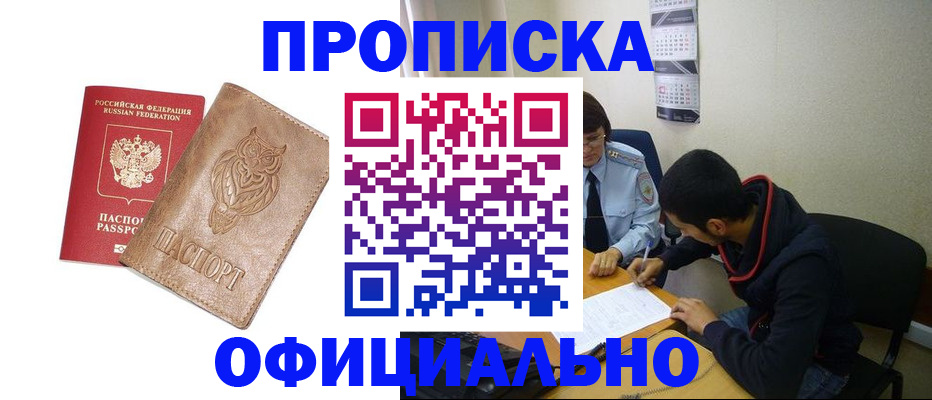 форма 3 в Емве